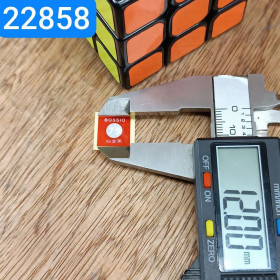 T-SEAL-75°С-12